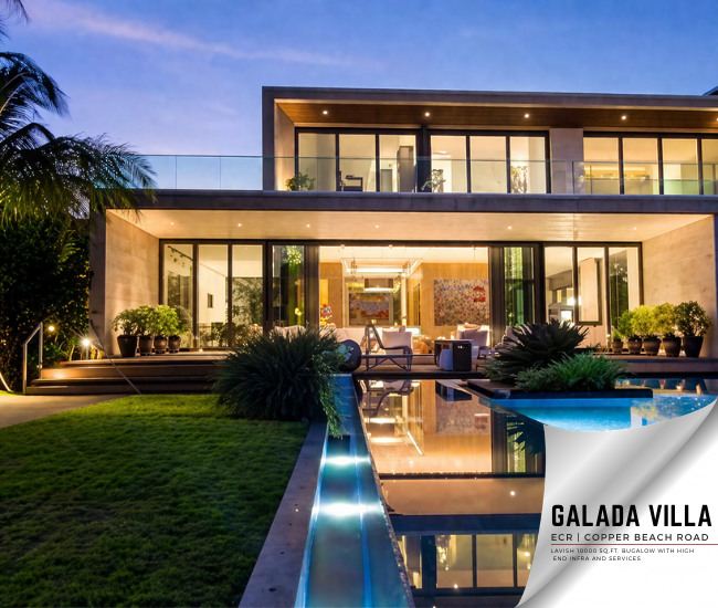 Galada Project